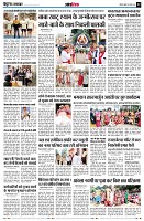 Page12