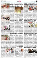 Page13