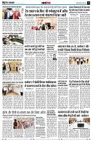 Page14