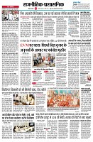 Page2