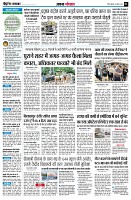 Page3