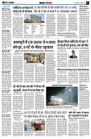 Page4
