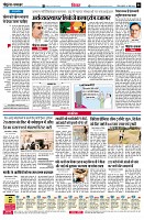 Page6