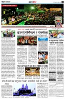 page4