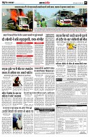 page5