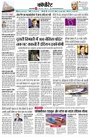 Page10