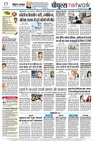 Page12
