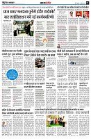 page3
