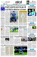 page9