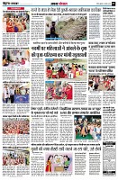 Page5