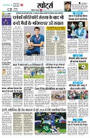 Page9