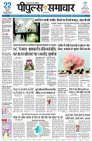page1
