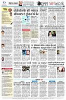 page10