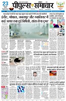 page1