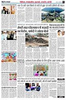 page3