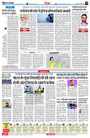 page4