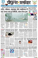 page1