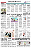page2