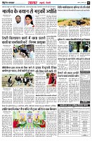 page3