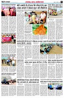 page5
