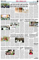 page7