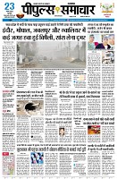 Page1