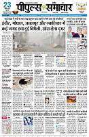 Page1