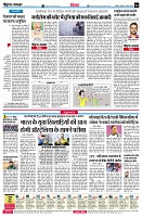 Page4