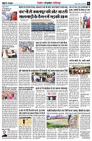 Page5