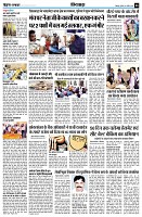 Page8