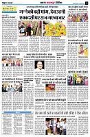 Page10