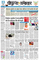 page1