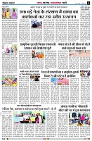page2