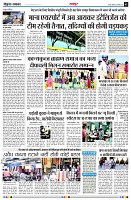 page3