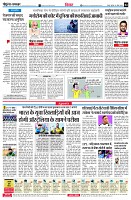 page4