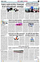 page5