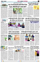page6