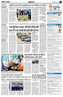 page7