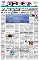 Page1