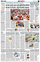 Page2