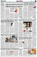 Page3