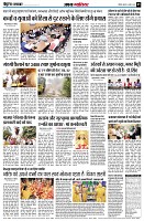 Page5