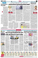 Page6