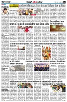 Page8