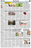 Page9