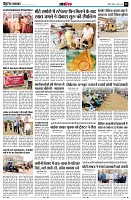 Page12
