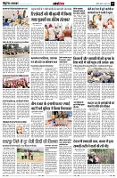 Page13