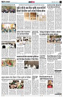 Page14