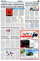 page3