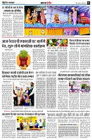 page4